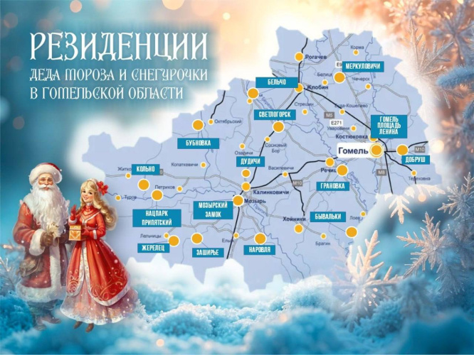 Без названия (2).png